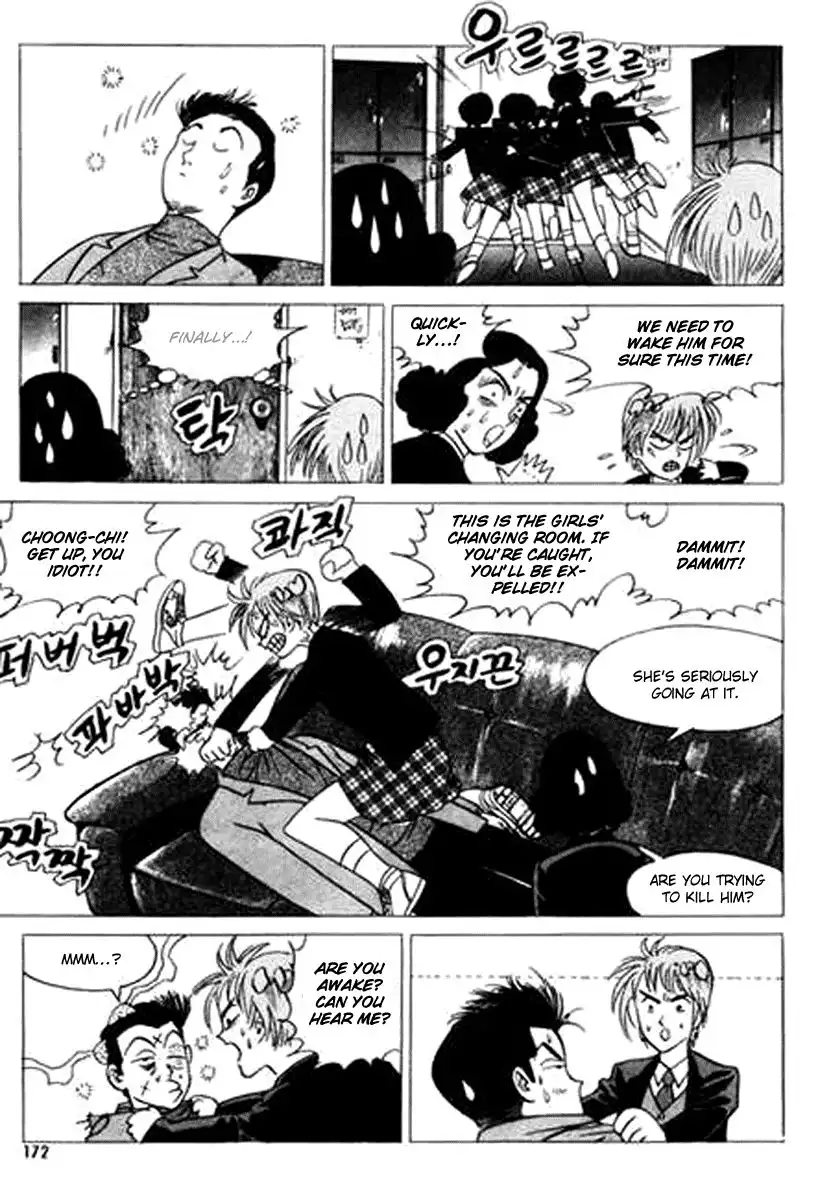 Nina Jalhae Chapter 35 9